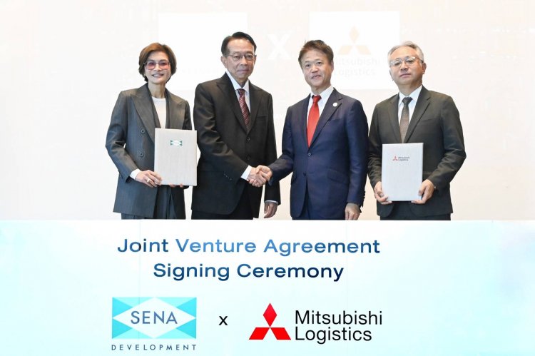 เสนา จับมือ มิตซูบิชิ โลจิสติคส์ เปิดตัว 'SENA MLC 1'รุกธุรกิจโลจิสติกส์ รับการเติบโตทำเลศักยภาพ EEC