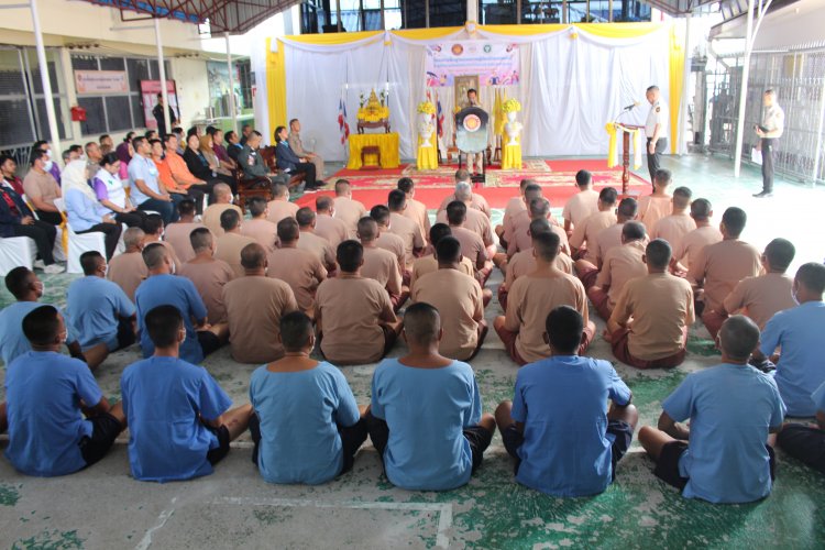 เปิดโครงการอบรมการบำบัดฟื้นฟูสมรรถภาพรูปแบบชุมชนบำบัดในเรือนจำอำเภอเบตง