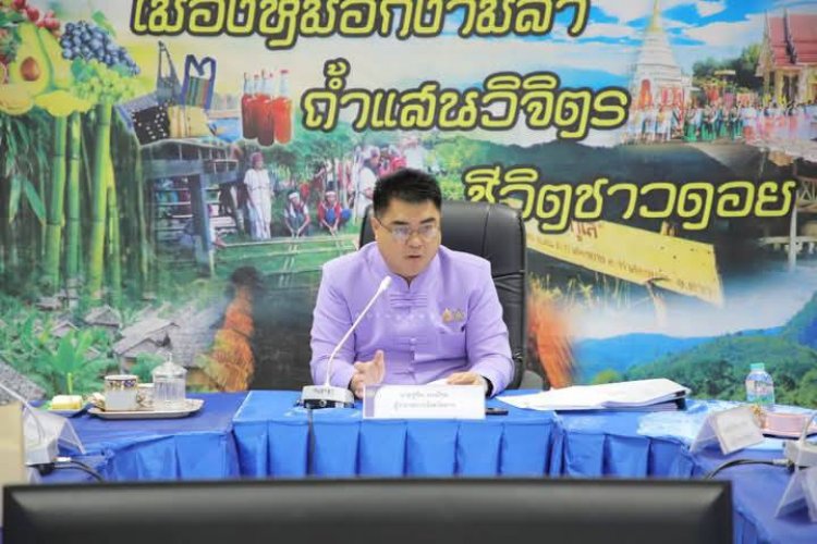 "ผู้ว่าฯต้น" โชว์วิสัยทัศน์ จัดประชุม หน่วยงาน   "สิงห์-กระทรวงมหาดไทย" สัญจรครี้งแรก
