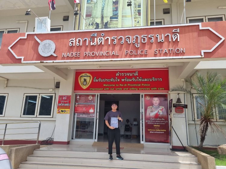 แจ้งจับ! คนโพสต์ข่าวปลอม น้ำท่วมหนักกบินทร์บุรี กระทบการท่องเที่ยว –สร้างความตื่นตระหนก