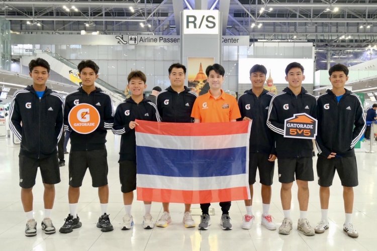 “เกเตอเรด” ชวนคนไทยเชียร์นักเตะแชมป์ "Gatorade 5v5 Football 2025" สู้ศึก Gatorade UCL 5v5 รอบชิงชนะเลิศ ณ เมืองมิวนิค ประเทศเยอรมนี