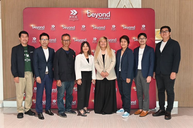 ศูนย์ประชุมไคซ์ฯ ขอนแก่น เปิดตัว Beyond Food Expo 2025 ยกระดับอีสานสู่ฮับอาหารโลก