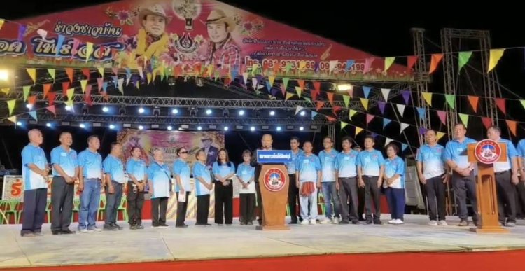"พล.ต.อ.สุนทร ซ้ายขวัญ" กล่าวเปิดงาน สมาคมชาวปักษ์ใต้สิงห์บุรี สานสัมพันธ์ครั้งแรกยิ่งใหญ่