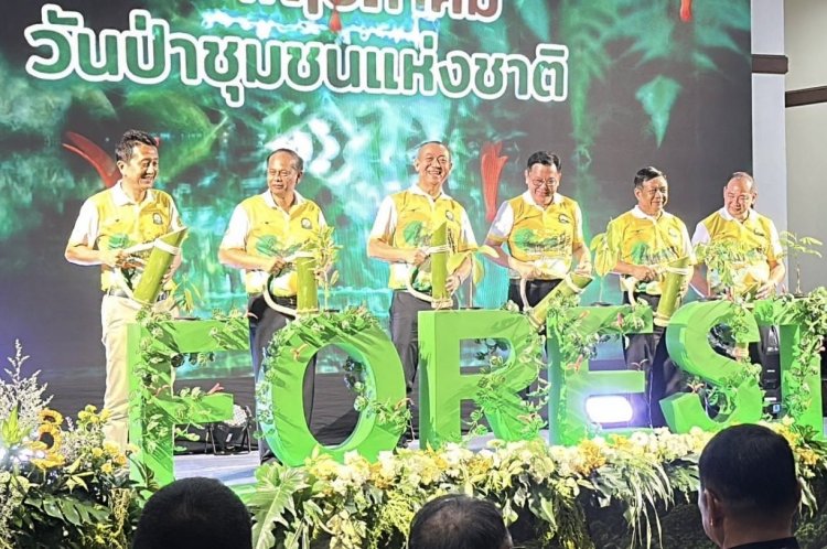 "ดร.เฉลิมชัย" เปิดงานวันป่าชุมชนแห่งชาติ 2568 ขับเคลื่อนการจัดการป่าชุมชนอย่างยั่งยืน