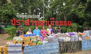ไม่ใช่แค่มาเที่ยว !!!! มาเติมพลังทหารกล้า ผู้ปกป้องแผ่นดิน “ปราสาทตาเหมือนธม”