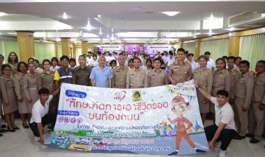 ศรีสะเกษอบรมเสริมทักษะคิดการเอาชีวิตรอดบนท้องถนนเพื่อสร้างวัฒนธรรมความปลอดภัย