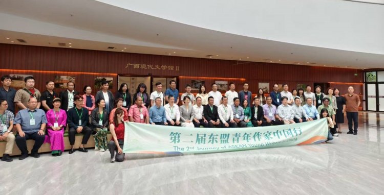นักเขียน-กวี -ล่าม จากไทยร่วมงาน The 2nd Journey of ASEAN young writers in China