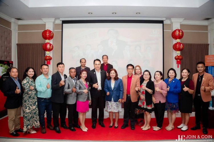 “JC Opportunity Day” พร้อมมอบโอกาสทางธุรกิจ