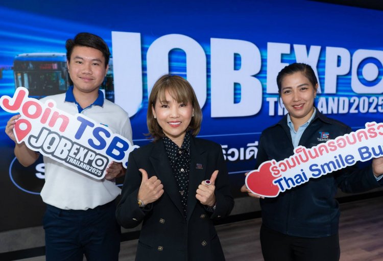 TSB ประกาศรับพนักงานจำนวนมาก สานต่อภารกิจยกระดับขนส่งสาธารณะ Job Expo Thailand 2025