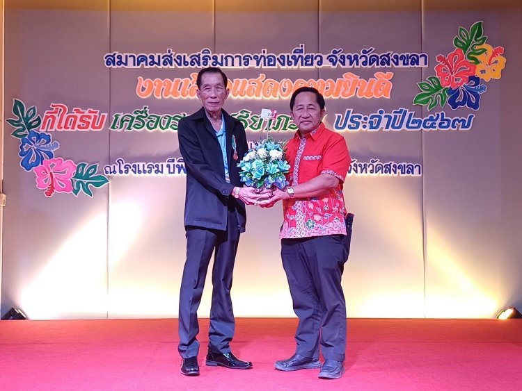 โลว์ซีชั่น“ทัวร์-มัคคุเทศก์”อ่วมงานลด นทท.ต่างชาติฮิตเที่ยวเองพุ่ง 30-40 %