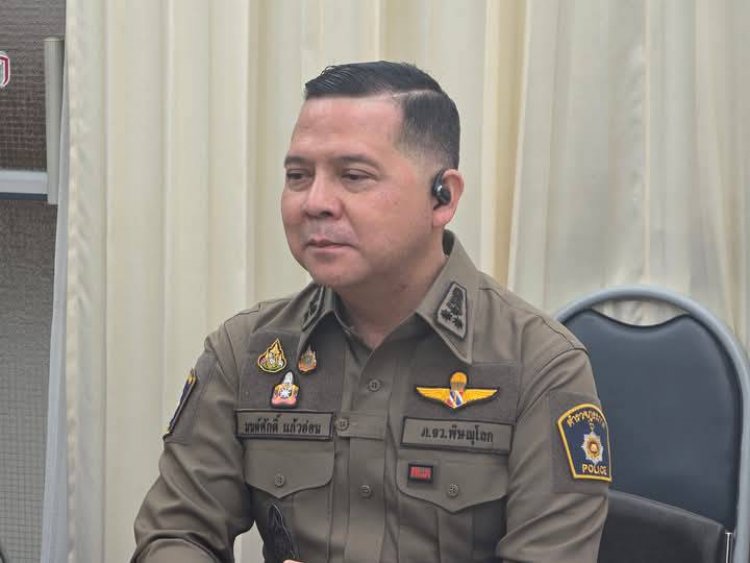 "รองโอ๋"มีข่าวดีมาบอก!ศูนย์ฝึกอบรมตำรวจภูธรภาค 6​.เตรียมเปิดรับ ตำรวจใหม่ 620 นาย