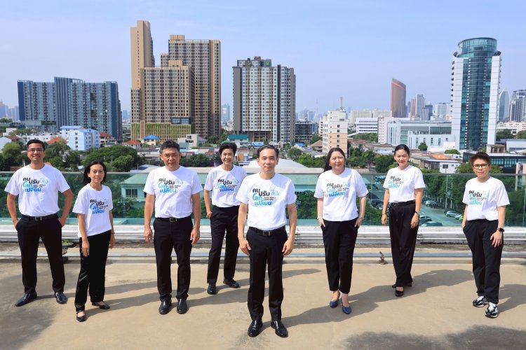 ช่อง 7 รักษ์โลก ชูคนปรับ โลกเปลี่ยน เพื่ออนาคตยั่งยืน
