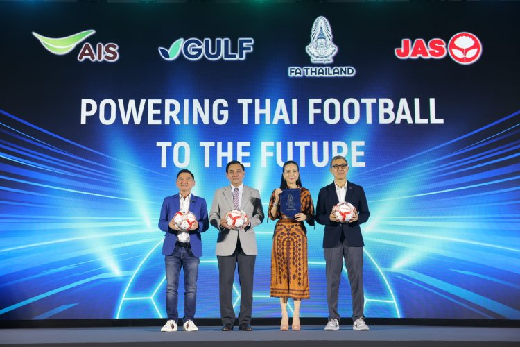 "4 พันธมิตรคว้า"สิทธิ์ ถ่ายสดไทยลีก หวังยกระดับกีฬาไทย