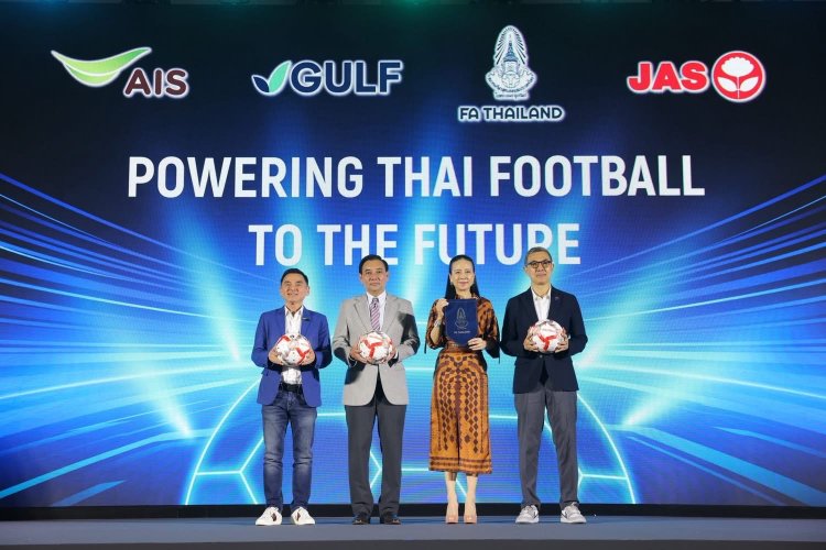 GULF-AIS-JAS ผนึกกำลังคว้าลิขสิทธิ์ถ่ายทอดสดไทยลีก นำเทคโนโลยียกระดับ พัฒนากีฬาไทย สู่ระดับโลก