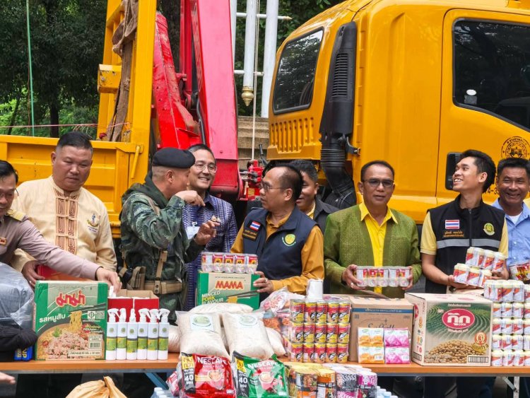 “สภาเกษตรกรภาคตะวันออกเฉียงเหนือ รวมใจสู่แนวหน้า”