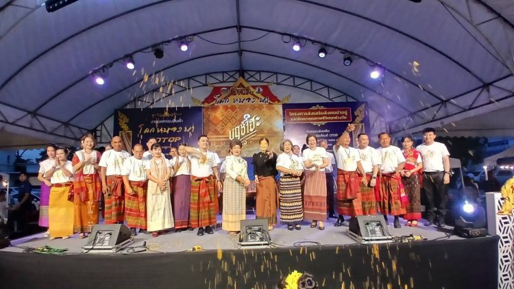 “ศรีสะเกษร่วมใจ สืบสานประเพณีบุญเดือนเจ็ด บุญซำฮะ ประจำปี 2568 อย่างคึกคัก”