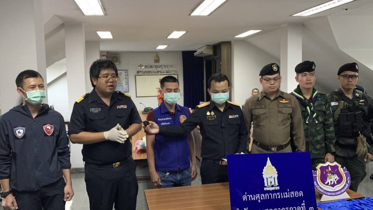 จับคนตาบอดแขนด้วนชาวเมียนมาส่งยาพร้อมคนซื้อคาด่านแม่สอด