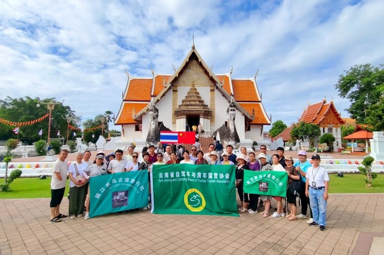 ททท. จัดใหญ่ “คาราวาน จีน-ไทย ตามรอยตำนาน 17 จังหวัดภาคเหนือ” อวดศักยภาพการท่องเที่ยวภาคเหนือ ดันรายได้ท่องเที่ยวโตมากกว่า 1.74 ล้านบาท