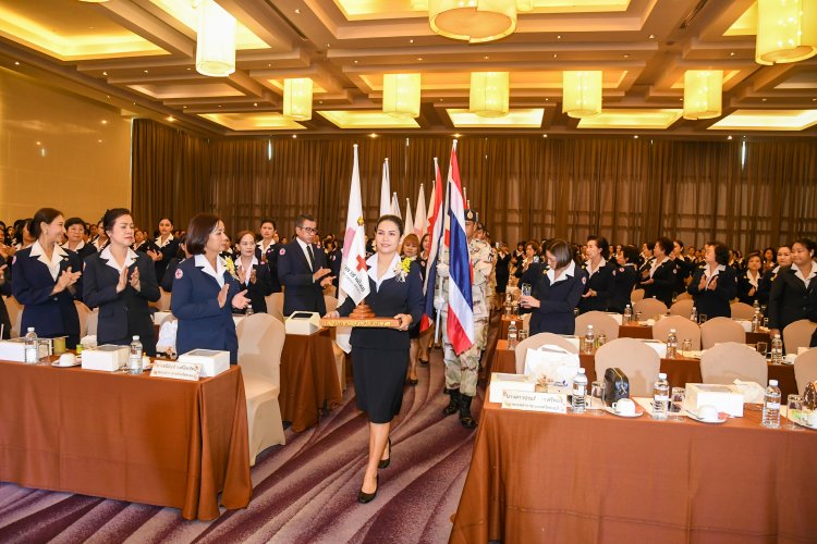 ชลบุรีเจ้าภาพประชุมคณะกรรมการเหล่ากาชาดจังหวัดภาค3แลกเปลี่ยนประสบการณ์