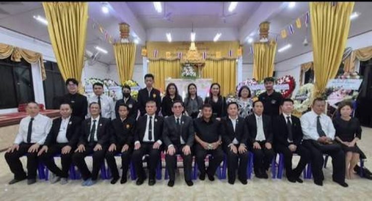 คณะอนุกรรมาธิการด้านศาสนาฯร่วมไว้อาลัยและเป็นเจ้าภาพงานบำเพ็ญกุศลศพ