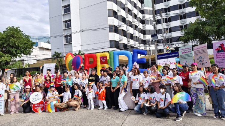 LGBTQ+ ศรีสะเกษ จัดกิจกรรม ถึงการใช้ชีวิตแบบเท่าเทียม ไม่แบ่งเพศ ไม่แบ่งกลุ่ม