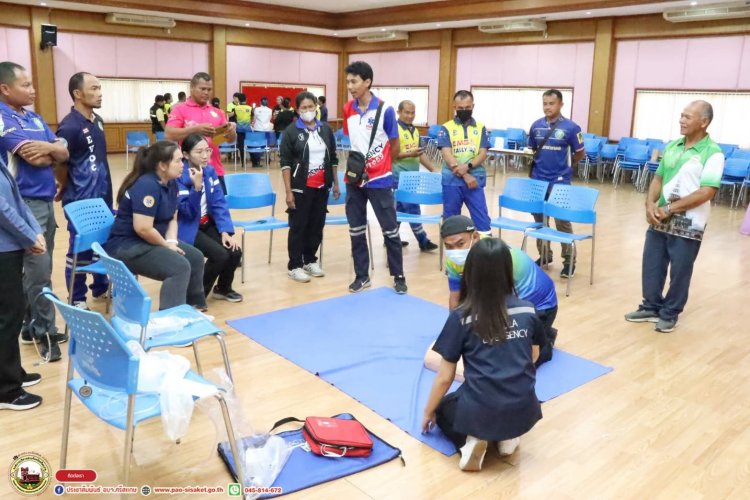 อบจ.ศรีสะเกษ พัฒนาระบบการแพทย์ฉุกเฉินเพื่อสนับสนุนพื้นที่ รุ่นที่ 2