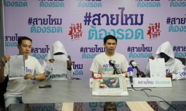 ญาติร้องขอความเป็นธรรมพี่สาวดับปริศนาหลังวิญญาณเฮี้ยนเข้าสิงร่างเพื่อนหลายคน