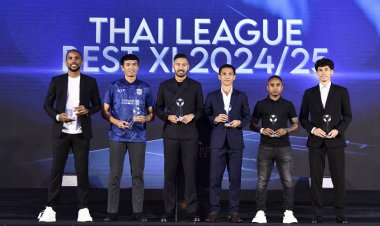 สมาคมฯ ประกาศ "จังหวัดกาญจนบุรี"  คว้าสิทธิ์เป็นเจ้าภาพฟุตบอลคิงส์คัพ ครั้งที่ 51