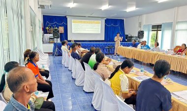 ทต.โพธิ์กระสังข์ยกระดับการขับเคลื่อนงานยุติธรรมประชาชน