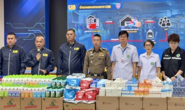 บุกค้นโกดังทุนจีนเทา ซุกวัตถุอันตราย น้ำยาทำความสะอาด-เครื่องสำอางเถื่อน