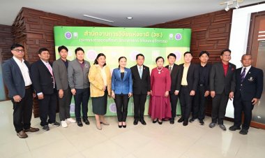 “สุดาวรรณ”รมว.อว.หนุนใช้วิจัยและนวัตกรรมรับมือภัยพิบัติทุกมิติในอนาคต