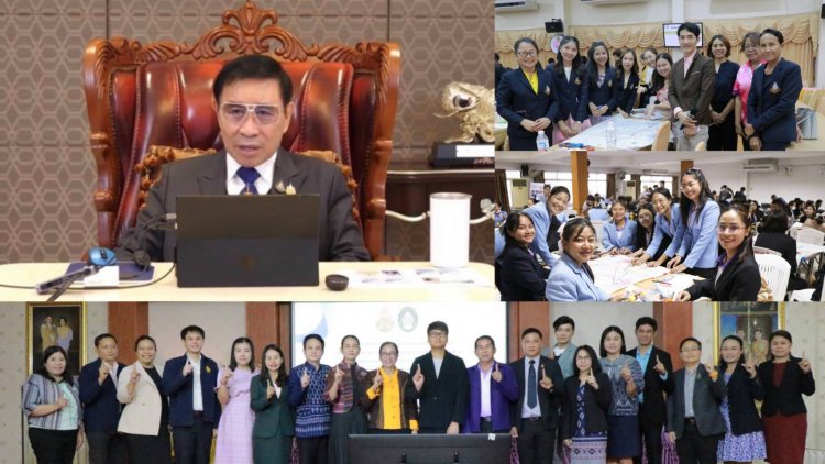 โครงการพัฒนานวัตกรรมเพื่อยกระดับคุณภาพการจัดการศึกษา ด้วยรูปแบบ Active Learning พัฒนาครูต้นแบบ 1 อำเภอ 1 โรงเรียนคุณภาพ