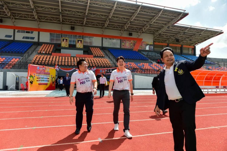 ศรีสะเกษ ประกาศความพร้อมเต็มพิกัด เสนอตัวเป็นเจ้าภาพการแข่งขันกีฬาเยาวชนแห่งชาติ