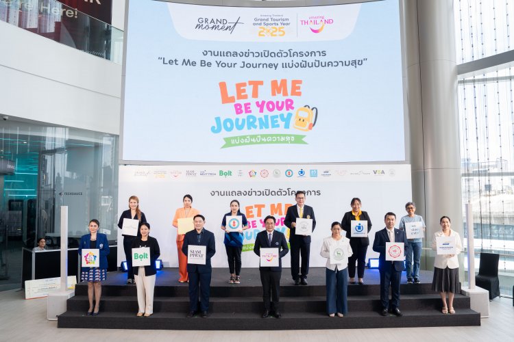 ททท. เปิดตัวโครงการ "Let Me Be Your Journey”พาเด็กด้อยโอกาสท่องเที่ยว 3 เส้นทาง พัทยา-ชลบุรี-เขาใหญ่ ตลอดสิงหาคมนี้