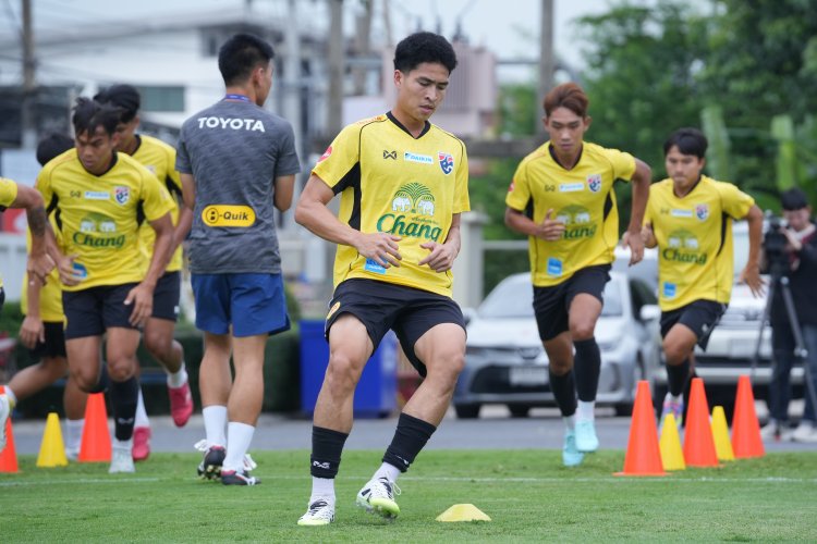 "โค้ชวัง" นำทีมชาติไทย U23 ซ้อมครั้งแรกเตรียมลุยศึกชิงแชมป์อาเซียน