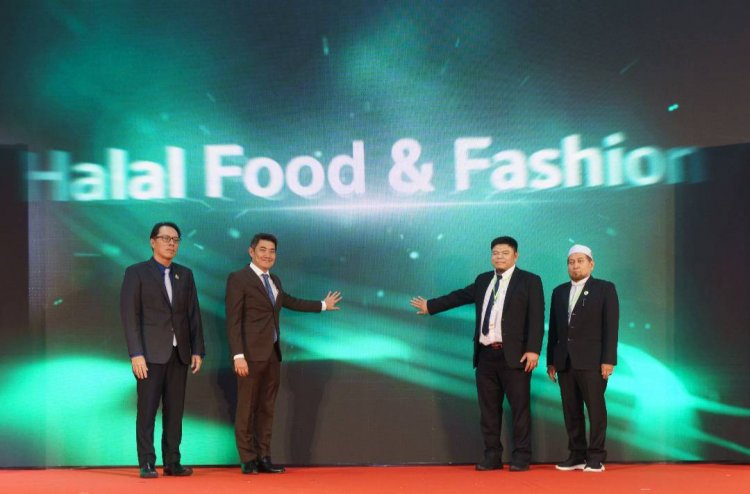 สศอ. จัดงาน “Halal Food & Fashion of the World” เดินหน้าขับเคลื่อนอุตสาหกรรมฮาลาลไทยสู่ระดับสากล