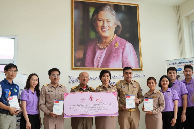 องคมนตรี ติดตามความก้าวหน้า"การพัฒนางานของโรงพยาบาลเบญจลักษ์"เฉลิมพระเกียรติ 80 พรรษา