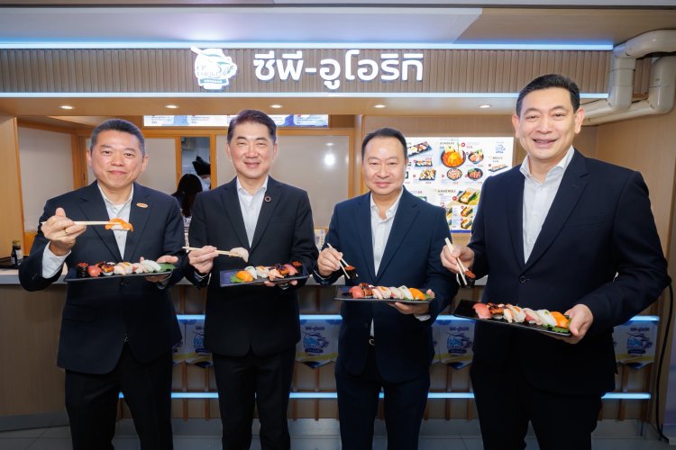 ‘ซีพี-อูโอริกิ’ ปักหมุดร้านอาหารญี่ปุ่นนั่งทานได้แห่งแรกใน 7-Eleven ประเทศไทย สาขาประสานมิตร