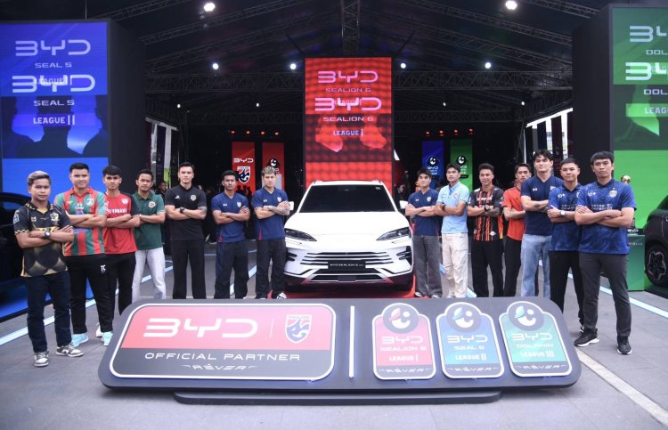 BYD หนุนฟุตบอลทีมชาติไทย-ไทยลีก ขับเคลื่อนวงการลูกหนังด้วยพลังงานแห่งอนาคต