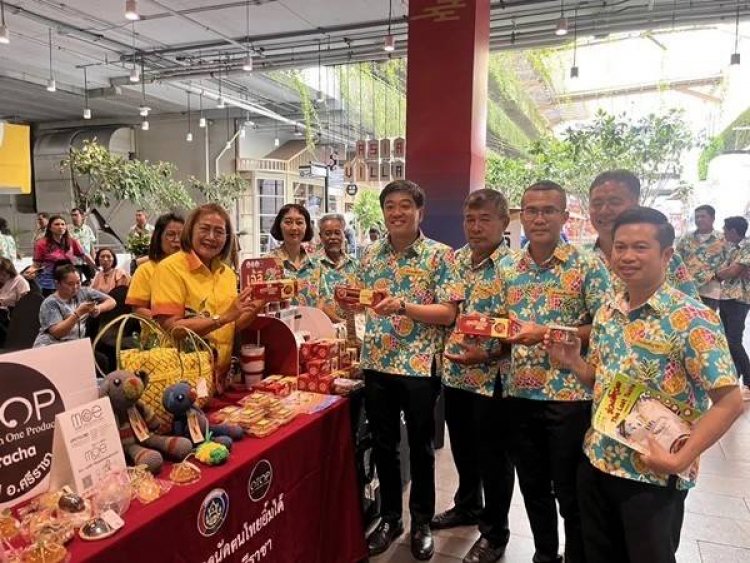 ศรีราชาเตรียมจัดใหญ่ "สับปะรดหวานฉ่ำ" กระตุ้นศก.ฐานราก-บูมท่องเที่ยว