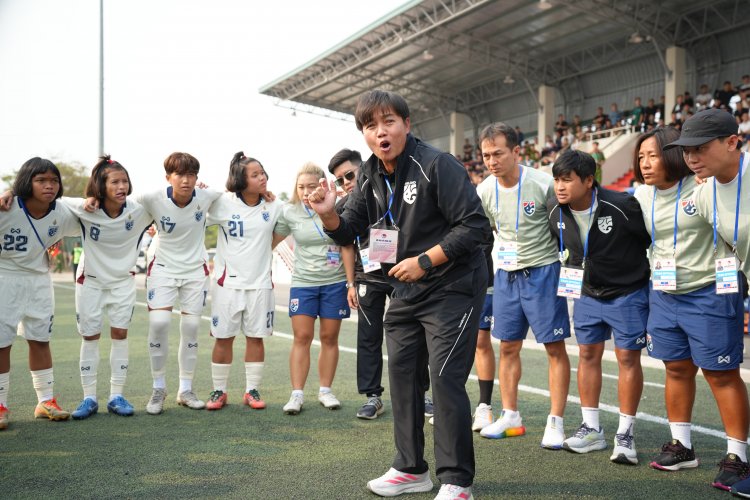 "ชบาแก้ว U16" เจอของแข็ง ออสเตรเลีย ชิงแชมป์อาเซียน ที่อินโด