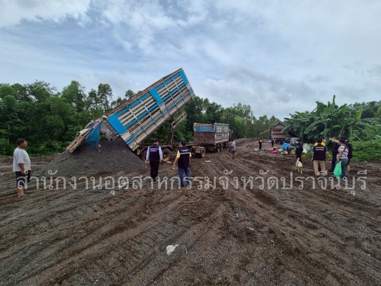 อุตฯปราจีนบุรีรุกจับกุมนายทุน-ยึดรถบรรทุกพ่วง 4 คันลอบขนขยะพิษทิ้งบ่อลูกรังเก่า