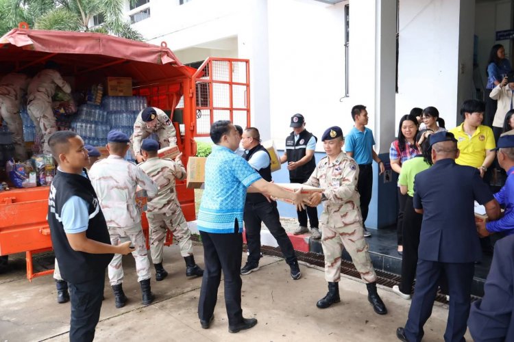 ธารน้ำใจชาวอำนาจเจริญร่วมพลังส่งมอบสิ่งของที่จำเป็นช่วยเหลือผู้ประสบภัยชายแดน