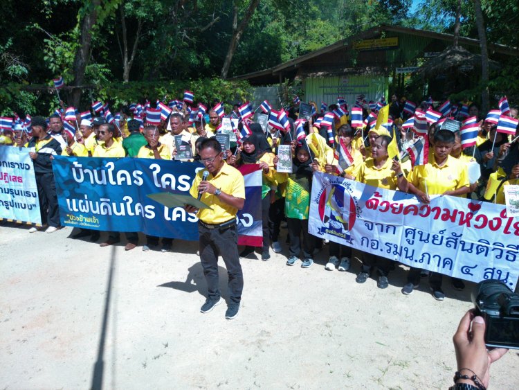 ชาวนราธิวาสรวมพลังส่งกำลังใจสู่นักรบแนวหน้าปกป้องแผ่นดินไทยยิ่งชีพ