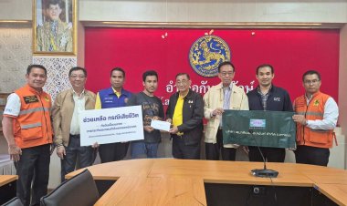 เสนา ลงพื้นที่ส่งต่อความห่วงใย มอบกำลังใจผู้ประสบภัยชายแดน 4 จังหวัด