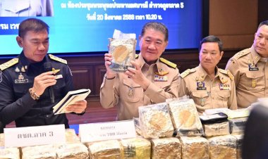 " มท.1 -ปลัดป๊อป" แถลงผลจับกุมผู้ค้ายาไอซ์ 700กก. ย้ำล้างบางยาเสพติดไม่หยุด