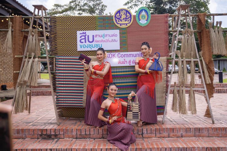 ชูเสน่ห์"กก-เสื่อจันทบูร หัตถศิลป์ทรงคุณค่าคู่ชุมชนจันทบุรี