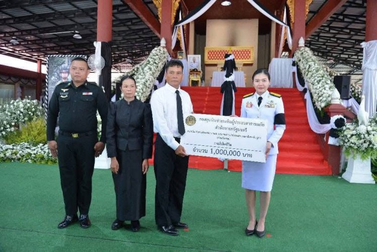 รัฐบาลมอบเงินช่วยเหลือผู้เสียชีวิตจากเหตุปะทะชายแดนไทย-กัมพูชา