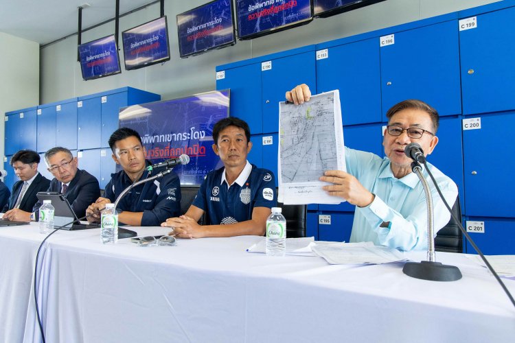 เสียงสะท้อนจากบุรีรัมย์! กรณีเพิกถอนสิทธิ์ที่ดิน อาจกลายเป็นชนวนใหญ่ดับอนาคตกีฬาและมอเตอร์สปอร์ตไทย