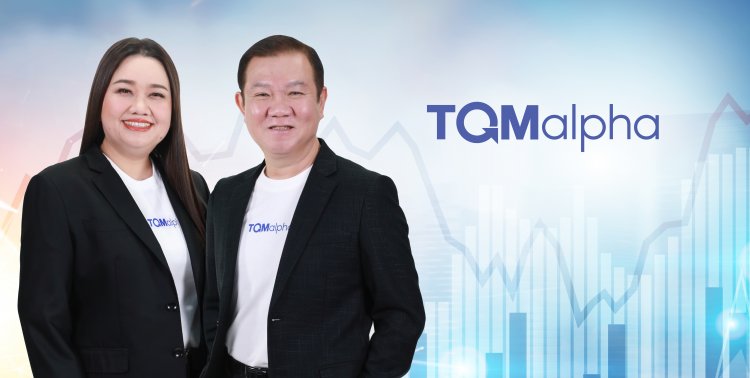 TQM เดินเกมรุกครึ่งปีหลัง เจาะตลาดประกันชีวิต-สุขภาพ ดันรายได้